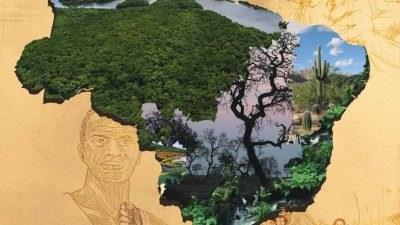 Baixe agora! AudioBook Texto Base Campanha da Fraternidade 2017