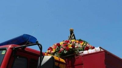 Comemoração aos 300 anos de Nossa Senhora Aparecida