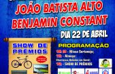 Paróquia São Lourenço organiza festa de inauguração do novo salão da Capela São João Batista