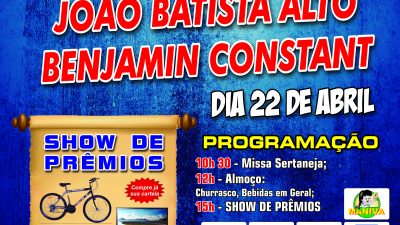 Paróquia São Lourenço organiza festa de inauguração do novo salão da Capela São João Batista