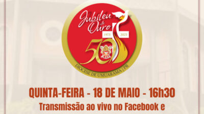 Ícone do Jubileu será lançado na próxima quinta-feira