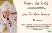 ORAÇÃO DAS LAUDES: ANIVERSÁRIO NATALÍCIO DE DOM JOSÉ MARIA MAIMONE